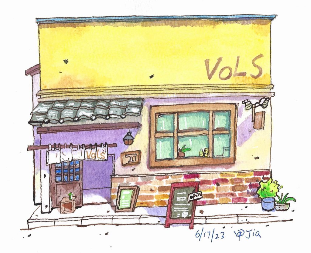 Drawing of a Vols Shop