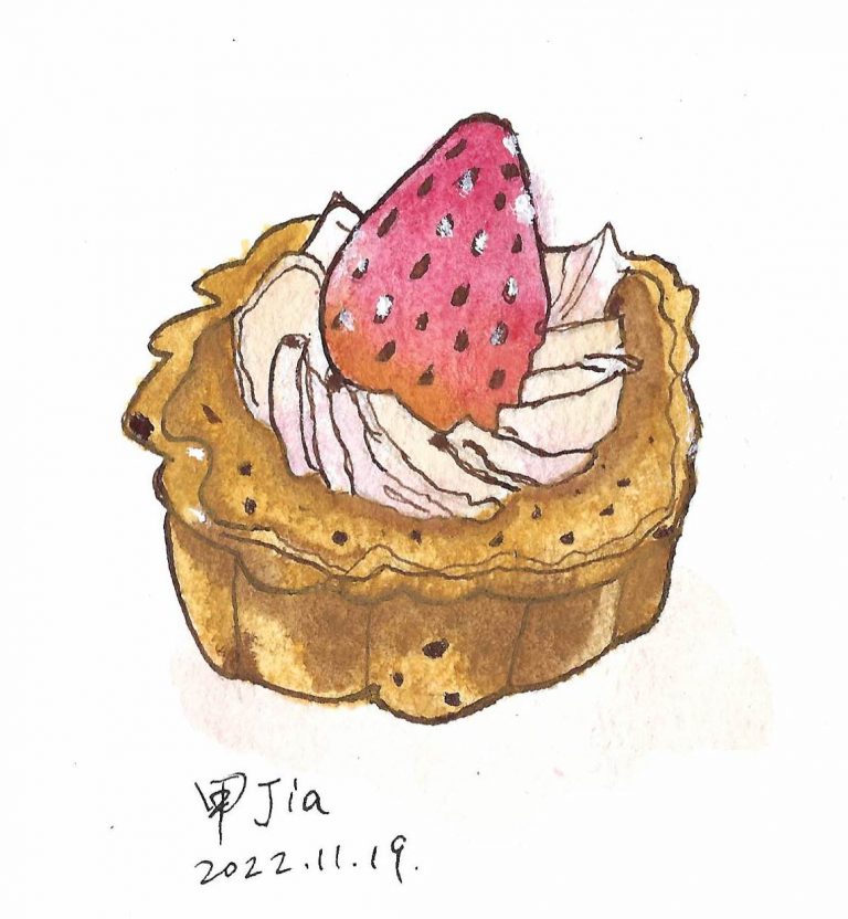 Drawing of a cake with a strawberry on top